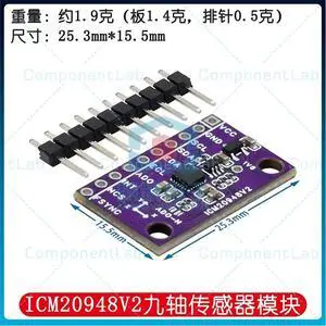 ICM20948V2 9DOF Nine-Axis Sensor Acceleration and Magnetic Field Module - As an Alternative to MPU-9250 and MPU-9150 ICM20948V2 9DOF Nine-Axis Sensor Acceleration and Magnetic Field Module - As an Alternative to MPU-9250 and MPU-9150