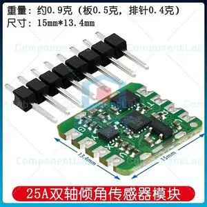 GY-25A High-precision Dual-Axis Azimuth Angle Sensor Module, Model SCA60C, Analog Output Serial Port, for Angle Detection GY-25A High-precision Dual-Axis Azimuth Angle Sensor Module, Model SCA60C, Analog Output Serial Port, for Angle Detection