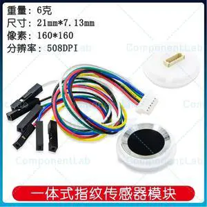 SFM-V1.7 Integrated Semiconductor Circular Capacitive Fingerprint Recognition Sensor Module with UART Communication SFM-V1.7 Integrated Semiconductor Circular Capacitive Fingerprint Recognition Sensor Module with UART Communication