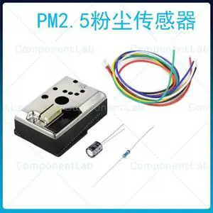 2pcs PM2.5 dust sensor, GP2Y1014AU air detection module, replacing GP2Y1010AU0F 2pcs PM2.5 dust sensor, GP2Y1014AU air detection module, replacing GP2Y1010AU0F