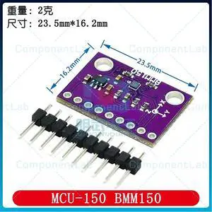 2pcs MCU-150 BMM150 Geomagnetic Sensor Magnetometer Compass 2pcs MCU-150 BMM150 Geomagnetic Sensor Magnetometer Compass