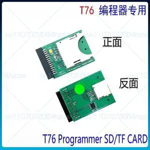 T76 Programmer Adapter FOR XGeru T76 Programmer SD/TF CARD T76 Programmer Adapter FOR XGeru T76 Programmer SD/TF CARD