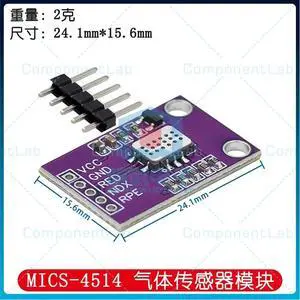 MICS-4514 Gas Sensor Module for CO/NO2/NH3/CH4 Concentration Detection MICS-4514 Gas Sensor Module for CO/NO2/NH3/CH4 Concentration Detection