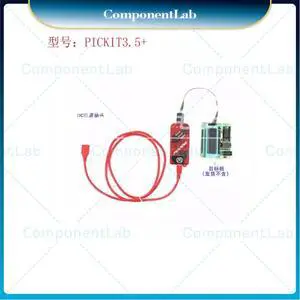 KIT3.5 + MCU offline download simulation, programmer, programmer, downloader, programmer KIT3.5 + MCU offline download simulation, programmer, programmer, downloader, programmer