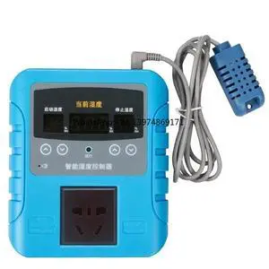 AK8002 Indoor Humidity Meter Controller High Precision Humidity Measuring Instrument AK8002 Indoor Humidity Meter Controller High Precision Humidity Measuring Instrument