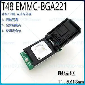 For XGecu T48 programmer, dedicated EMMC chip BGA221 high speed, read and write burner, adapter For XGecu T48 programmer, dedicated EMMC chip BGA221 high speed, read and write burner, adapter
