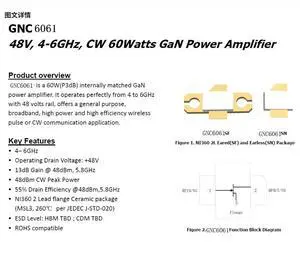GNC6061 48V 4-6GHz GaN 60w GaN RF Power Amplifier GNC6061 48V 4-6GHz GaN 60w GaN RF Power Amplifier