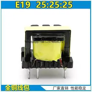 ZX7200/250 inverter manual welding machine high-frequency drive transformer E19 25:25:25 accessories ZX7200/250 inverter manual welding machine high-frequency drive transformer E19 25:25:25 accessories