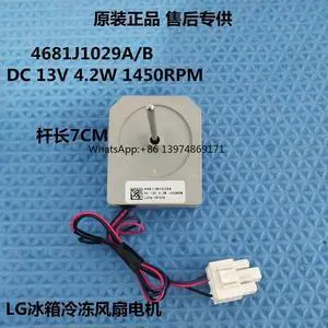 Refrigerator Freezer Evaporator Fan Motor Replacement RDD056X01 4681JB1029A/B DC Cooling Motor For LG Fridge Parts Refrigerator Freezer Evaporator Fan Motor Replacement RDD056X01 4681JB1029A/B DC Cooling Motor For LG Fridge Parts