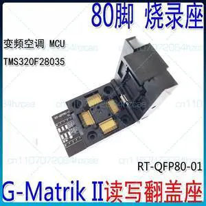 QFP80 burning seat, inverter air conditioner CPU MCU read and write clamshell seat G-Matrik II 80 feet QFP80 burning seat, inverter air conditioner CPU MCU read and write clamshell seat G-Matrik II 80 feet