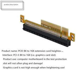 PCI-E Express 8X to 16X Extender Converter Riser Card Adapter Male to Female Extension PCI-E Express 8X to 16X Extender Converter Riser Card Adapter Male to Female Extension