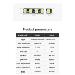 2pcs for 3D Printing Model Standard Parts LED Light Board Rectangular Version KB001 2pcs for 3D Printing Model Standard Parts LED Light Board Rectangular Version KB001