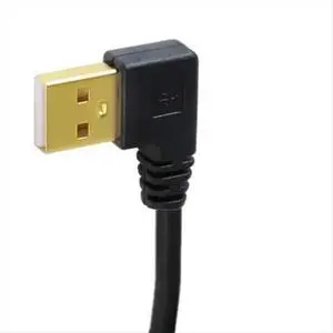 Gold Plated 1M Short 90 Degree USB 2.0 to Micro-USB Male Cable Plated Right Angle Data Sync and Charge Extender Lead Gold Plated 1M Short 90 Degree USB 2.0 to Micro-USB Male Cable Plated Right Angle Data Sync and Charge Extender Lead