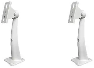 IDUD 2X Universal Steel Wall Mount Bracket For CCTV Cameras 25CM Easy Installation Security Camera Support Indoor/Outdoor Use IDUD 2X Universal Steel Wall Mount Bracket For CCTV Cameras 25CM Easy Installation Security Camera Support Indoor/Outdoor Use