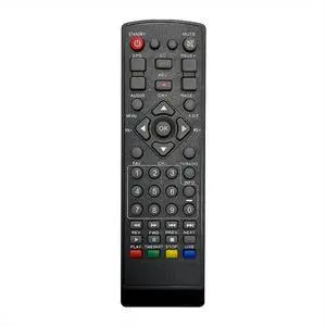 DVB-T2 Full HD Digital Terrestrial TV Decoder with 265/HEVC Decoding EPG Set Top Box EU Plug DVB-T2 Full HD Digital Terrestrial TV Decoder with 265/HEVC Decoding EPG Set Top Box EU Plug