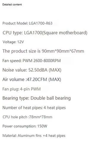 LGA1700-R63 2U CPU Cooler 4 Heat Pipes 78mm X 78mm Mounting Pitch Heat Sink Radiator for LGA 1700 Server Chassis LGA1700-R63 2U CPU Cooler 4 Heat Pipes 78mm X 78mm Mounting Pitch Heat Sink Radiator for LGA 1700 Server Chassis