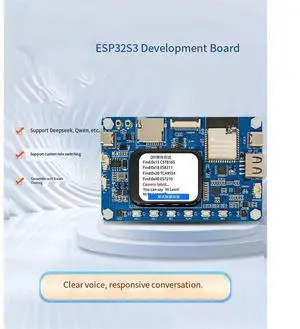 XiaoZhi AI Voice Chatbot Development Kit 1.69 Inch Screen TypeC Charging Programming Board XiaoZhi AI Voice Chatbot Development Kit 1.69 Inch Screen TypeC Charging Programming Board