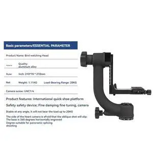 Photography Gimbal Tripod Heads Monopod Telephoto Lens Bird Heads Gimbal for Professional Photography Supplies Photography Gimbal Tripod Heads Monopod Telephoto Lens Bird Heads Gimbal for Professional Photography Supplies