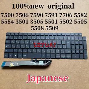 100%JP Japanese For Inspiron 7500 7506 7590 7591 7706 5582 5584 3501 3505 5501 5502 5505 5508 5509 keyboard 100%JP Japanese For Inspiron 7500 7506 7590 7591 7706 5582 5584 3501 3505 5501 5502 5505 5508 5509 keyboard