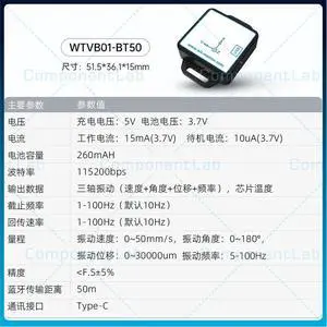 WTVB01BT50 Bluetooth Vibration Sensor AI Threshold Alarm Transmitter 3Axis Velocity Displacement Motor Monitoring WTVB01BT50 Bluetooth Vibration Sensor AI Threshold Alarm Transmitter 3Axis Velocity Displacement Motor Monitoring