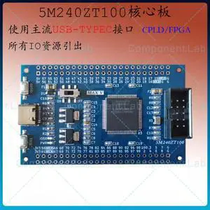 5M240ZT100C5N Core Board MAX V CPLD Module Altera 192 Macrocells 79 I/O Learning Experiment Board 5M240ZT100C5N Core Board MAX V CPLD Module Altera 192 Macrocells 79 I/O Learning Experiment Board