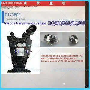 Applicable for Volkswagen transmission pressure sensor, ODE clutch position sensor 1 & 2 electrical faults Applicable for Volkswagen transmission pressure sensor, ODE clutch position sensor 1 & 2 electrical faults