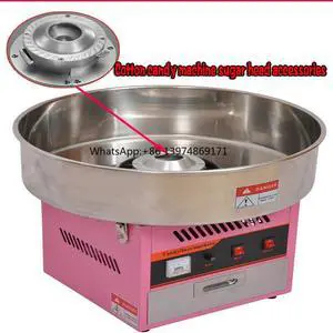 Gas electric sugar generator rotating head sugar head Commercial children's fancy drawing marshmallow machine candy head Gas electric sugar generator rotating head sugar head Commercial children's fancy drawing marshmallow machine candy head