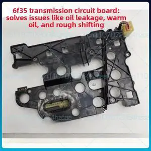 Suitable for Ford 6F35 transmission Fox Mondeo Escape Sharp boundary Taurus wave box oil leakage line plate Suitable for Ford 6F35 transmission Fox Mondeo Escape Sharp boundary Taurus wave box oil leakage line plate