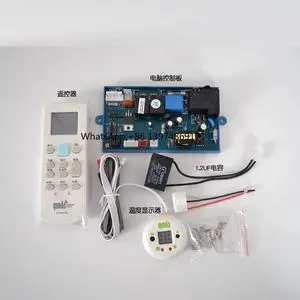 Air conditioning universal board QD03MH electric heating wall hanging machine air conditioning control system Air conditioning universal board QD03MH electric heating wall hanging machine air conditioning control system