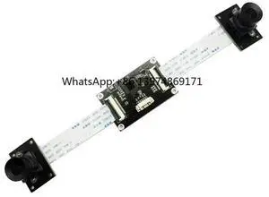 4MP HD1/2.6-Inch SC233HGS USB Camera Module 3840x1080/ 60FPS Binocular Synchronous FF 95 Degree Global Shutter 4MP HD1/2.6-Inch SC233HGS USB Camera Module 3840x1080/ 60FPS Binocular Synchronous FF 95 Degree Global Shutter