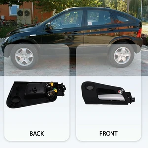 Interior Door Handles Side Inside Handle For Ssangyong Kyron Actyon/Sports 2005-2007 Roewe W5 2011-2014 Interior Door Handles Side Inside Handle For Ssangyong Kyron Actyon/Sports 2005-2007 Roewe W5 2011-2014