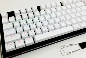IYTYIR 132 Keys Korean Backlit Keycaps OEM Profile Keycap Gamer Officer DIY for MX Mechanical Keyboard Removable Keycaps Set for 61 87 104 Full Size Mechanical Keyboard (Keycap Only) (Korean White) IYTYIR 132 Keys Korean Backlit Keycaps OEM Profile Keycap Gamer Officer DIY for MX Mechanical Keyboard Removable Keycaps Set for 61 87 104 Full Size Mechanical Keyboard (Keycap Only) (Korean White)