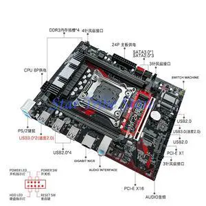 X79 X79M PLUS M-ATX LGA 2011 DDR3 128GB PCI-E 3.0 Micro ATX Motherboard X79 X79M PLUS M-ATX LGA 2011 DDR3 128GB PCI-E 3.0 Micro ATX Motherboard