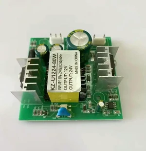 KZ 80W 12V 24V Power Switch Module Size 7*7*2.4CM KZ 80W 12V 24V Power Switch Module Size 7*7*2.4CM