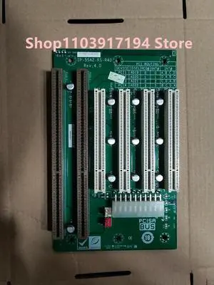 Industrial control floor of industrial equipment IP-5SA2-RS-R40 Industrial control floor of industrial equipment IP-5SA2-RS-R40