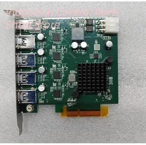 RU3-504S-IDE Image acquisition card RU3-504S-IDE Image acquisition card