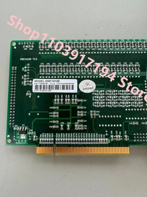 DMC1410B V1.2 Motion control card DMC1410B V1.2 Motion control card