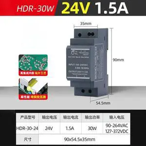 Ultrathin 30W Switching Power Supply HDR 30 24 DC 24V DIN Rail Mount Transformer for Industrial Control Panels Ultrathin 30W Switching Power Supply HDR 30 24 DC 24V DIN Rail Mount Transformer for Industrial Control Panels