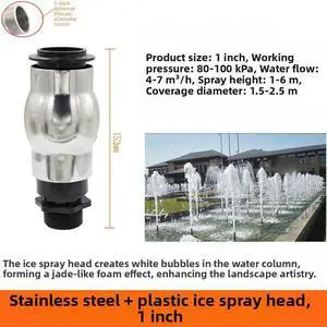Pond Spray Head 15.2cm Foam Sprinkler 304 Stainless Steel Center Upward Spray Foamy Jet Effect G1 External Thread Pond Spray Head 15.2cm Foam Sprinkler 304 Stainless Steel Center Upward Spray Foamy Jet Effect G1 External Thread
