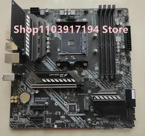 MAG B550M BAZOOKA Motherboard MAG B550M BAZOOKA Motherboard
