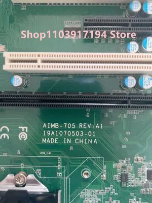 AIMB-705VG Industrial control motherboard AIMB-705VG Industrial control motherboard