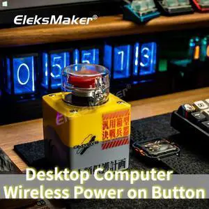 EleksMaker Computer Desktop Host Major Decision Button Boot Start Key DIY Power-on External Anti-cat Stomp Switch EVA EleksMaker Computer Desktop Host Major Decision Button Boot Start Key DIY Power-on External Anti-cat Stomp Switch EVA