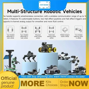 Yahboom tri-mode controller with joystick and mecha-style buttons for Switch/PC/Android/iOS/robot systems Yahboom tri-mode controller with joystick and mecha-style buttons for Switch/PC/Android/iOS/robot systems