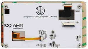 Jianan K510K210 upgraded MPU5.5-inch screen computing power 2.5TOPS Wei Dongshan Jianan K510K210 upgraded MPU5.5-inch screen computing power 2.5TOPS Wei Dongshan