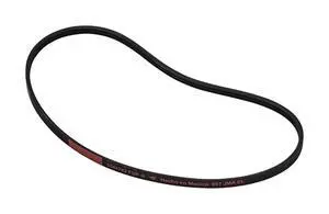 Whirlpool WP8544742 Genuine OEM Dryer Blower Belt Replacement Part - Replaces 8544742 Whirlpool WP8544742 Genuine OEM Dryer Blower Belt Replacement Part - Replaces 8544742