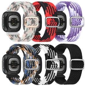 6 Packs Elastic Nylon Bands Compatible with Fitbit Versa 4 / Fitbit Sense 2 / Fitbit Versa 3 / Fitbit Sense, Adjustable Nylon Replacement Straps Wristband for Fitbit Versa 3/4 for Women Men 6 Packs Elastic Nylon Bands Compatible with Fitbit Versa 4 / Fitbit Sense 2 / Fitbit Versa 3 / Fitbit Sense, Adjustable Nylon Replacement Straps Wristband for Fitbit Versa 3/4 for Women Men
