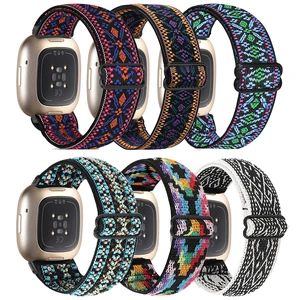 6 Packs Elastic Nylon Bands Compatible with Fitbit Versa 4 / Fitbit Sense 2 / Fitbit Versa 3 / Fitbit Sense, Adjustable Nylon Replacement Straps Wristband for Fitbit Versa 3/4 for Women Men 6 Packs Elastic Nylon Bands Compatible with Fitbit Versa 4 / Fitbit Sense 2 / Fitbit Versa 3 / Fitbit Sense, Adjustable Nylon Replacement Straps Wristband for Fitbit Versa 3/4 for Women Men