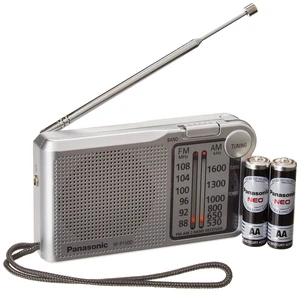 RFP-150D Battery Operated AM/FM Portable Pocket Size Radio (Silver/mat) RFP-150D Battery Operated AM/FM Portable Pocket Size Radio (Silver/mat)