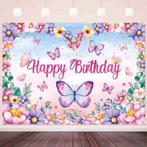 Butterfly Happy Birthday Banner Backdrop Butterflies Birthday Party Decorations for Women Girls Pink Purple Spring Butterfly Flower Photography Background Wall Decor 71x45 inch Butterfly Happy Birthday Banner Backdrop Butterflies Birthday Party Decorations for Women Girls Pink Purple Spring Butterfly Flower Photography Background Wall Decor 71x45 inch