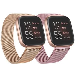 2 Pack Metal Bands for Fitbit Versa/Fitbit Versa 2 / Fitbit Versa Lite for Women Men, Stainless Steel Mesh Breathable Wristband Strap with Adjustable Magnet Lock 2 Pack Metal Bands for Fitbit Versa/Fitbit Versa 2 / Fitbit Versa Lite for Women Men, Stainless Steel Mesh Breathable Wristband Strap with Adjustable Magnet Lock